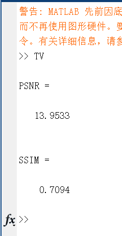 TV去噪的图像和原图像计算PSNR和SSIM.png